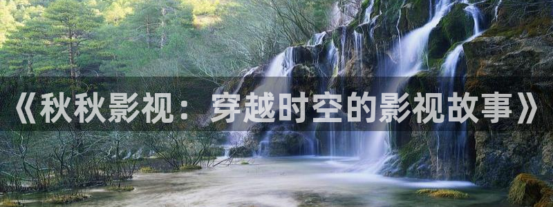 遮天免费观看的策驰影院的