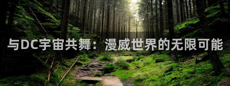 好运家免费看策驰影院