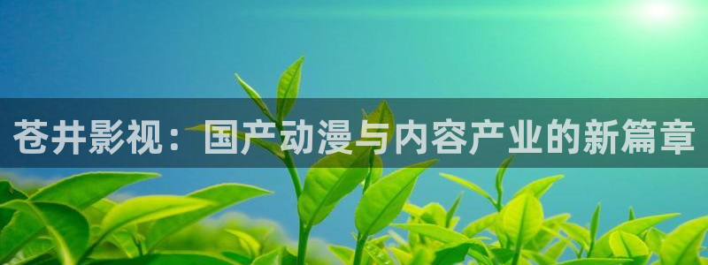难哄电视剧全集在线观看策驰影院